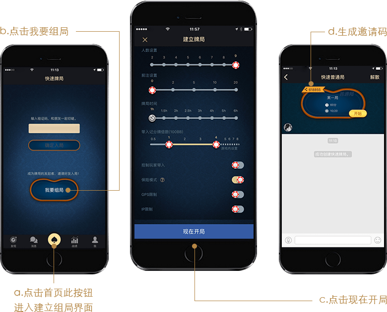 下载诊断辅助视觉